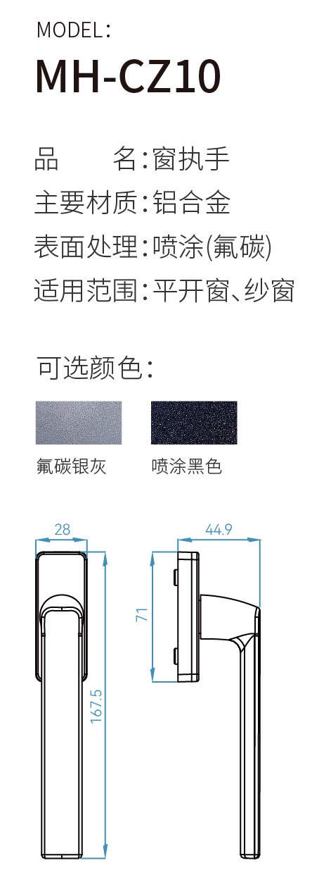 執(zhí)手系列-04_看圖王(2).jpg