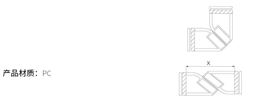 2019-Honeywell-Building-Hardware-Catalog（20190612）_211_26.jpg
