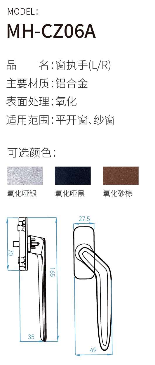執(zhí)手系列-03_看圖王.jpg