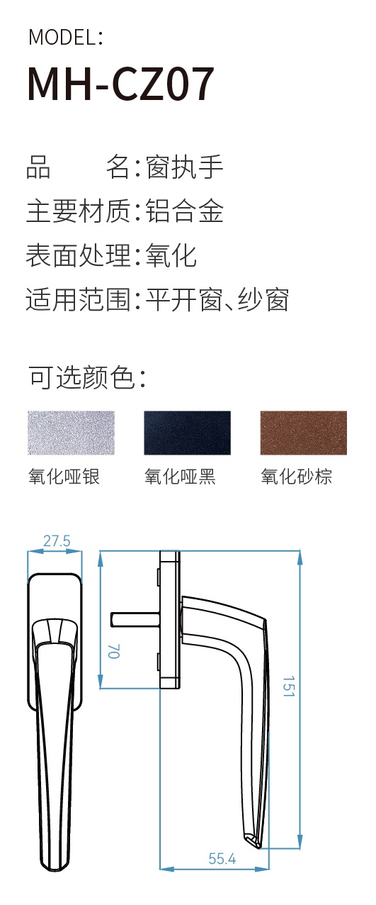 執(zhí)手系列-04_看圖王.jpg