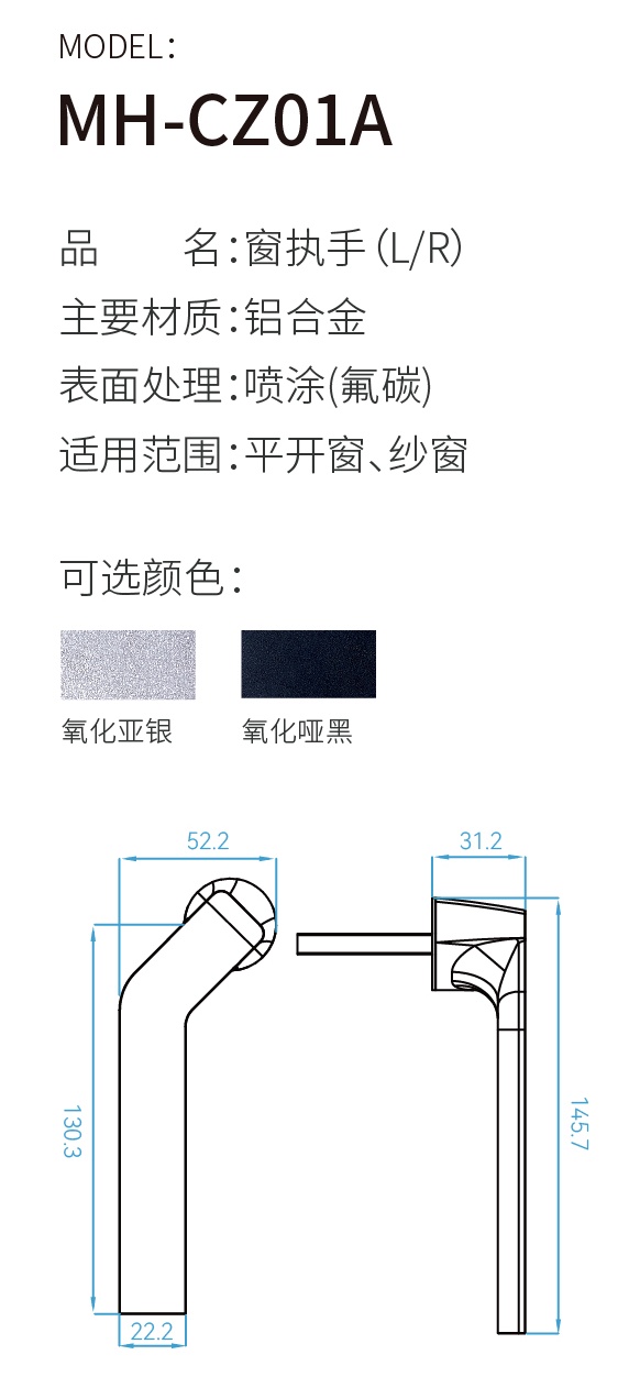 執(zhí)手系列-02_看圖王.jpg