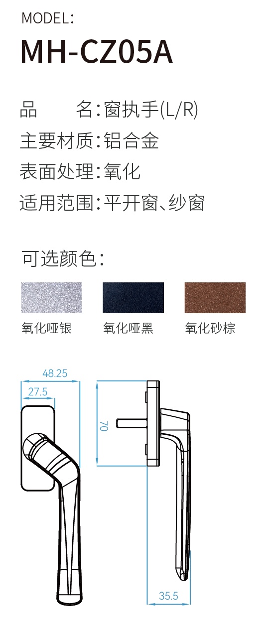 執(zhí)手系列-03_看圖王.jpg