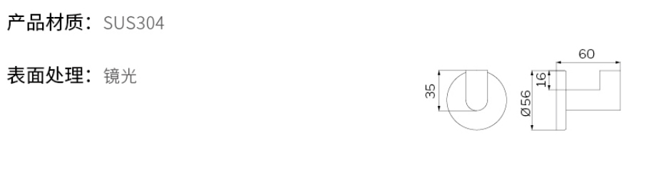 2019-Honeywell-Building-Hardware-Catalog（20190612）_211_18.jpg