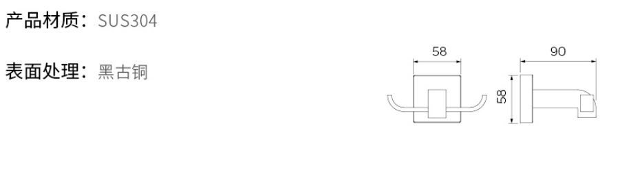 2019-Honeywell-Building-Hardware-Catalog（20190612）_211_19.jpg