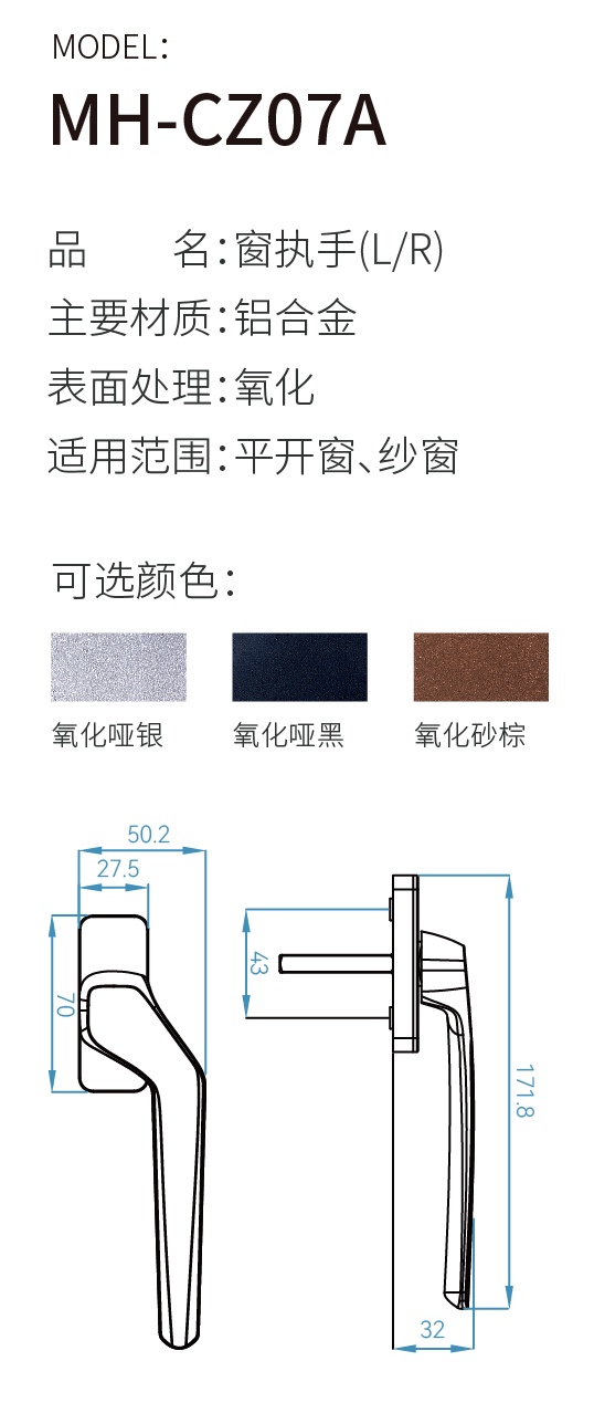 執(zhí)手系列-04_看圖王(1).jpg