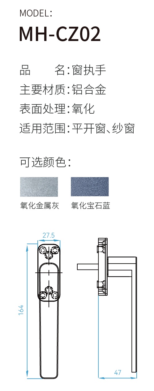 執(zhí)手系列-02_看圖王.jpg