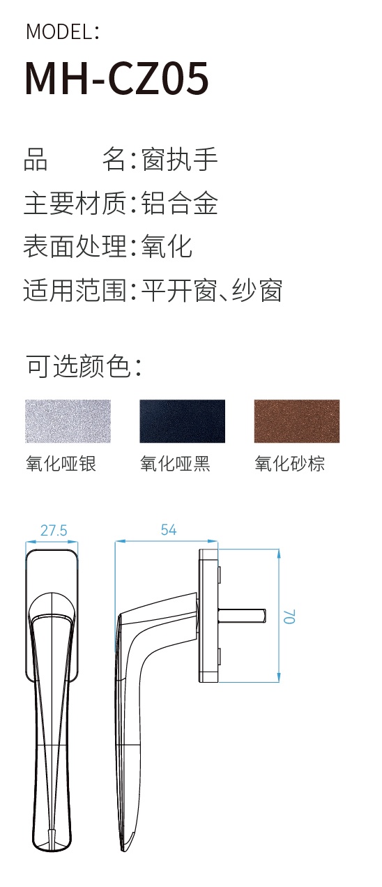 執(zhí)手系列-03_看圖王.jpg