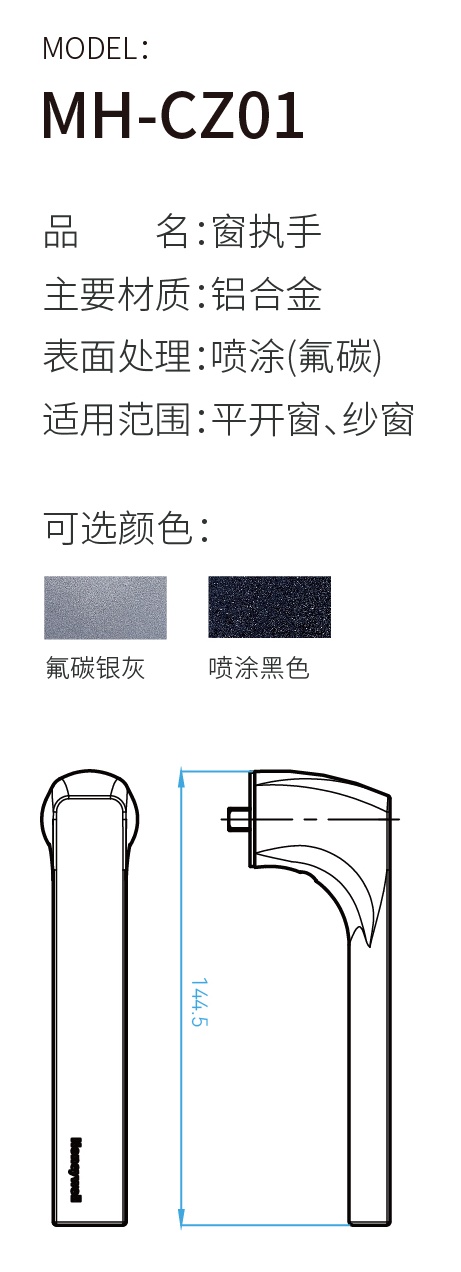執(zhí)手系列-02_看圖王.jpg