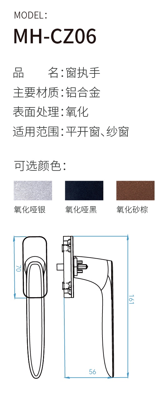 執(zhí)手系列-03_看圖王.jpg